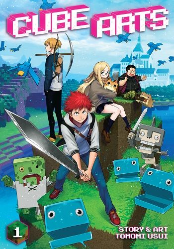 Cube Arts