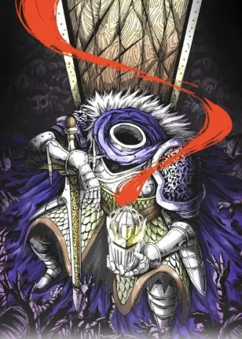 Cursed Armor
