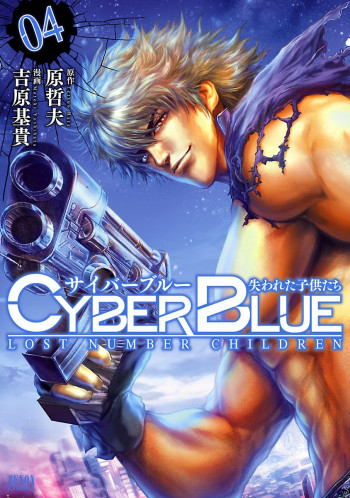 Cyber Blue - Lost Number Children