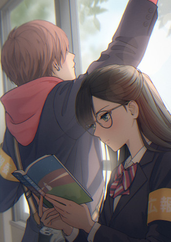 Daisuki na Hito