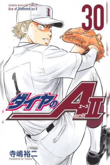 Daiya no A - Act II