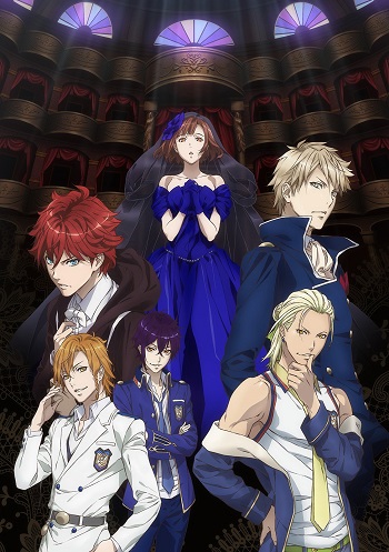 Dance with Devils -Blight-