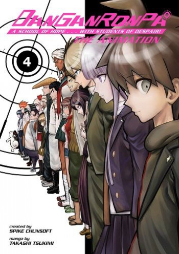 Danganronpa: The Animation
