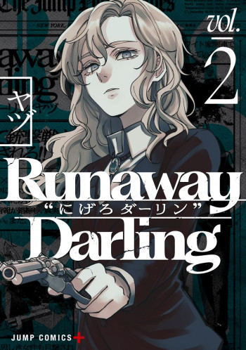 Darling’s Vanishing Act
