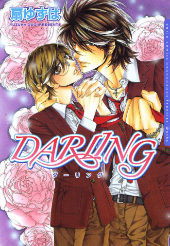 Darling