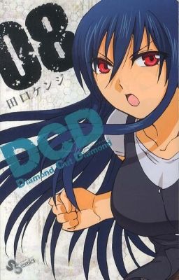 DCD - Diamond Cut Diamond