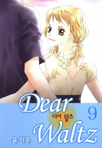 Dear Waltz