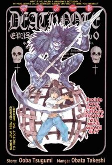 Death Note Episode 0