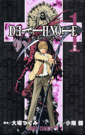 Death Note (Official Color Scans)