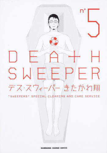 Death Sweeper