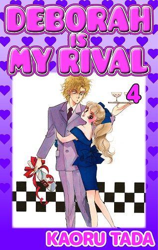 Deborah ga Rival