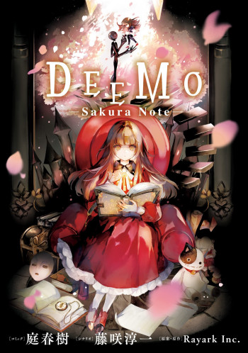 Deemo -Sakura Note-