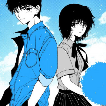Deep Blue Child