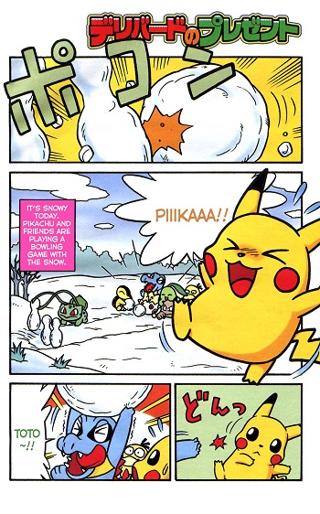 Delibird's Present