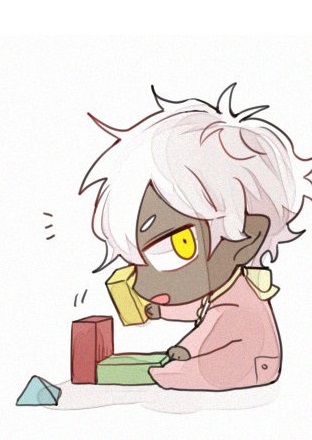 Demon Baby Diary
