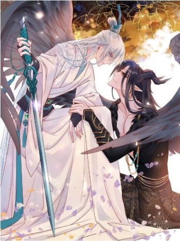 Demon Wants to Hug