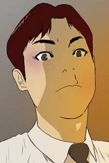 Depravity (Oayo)