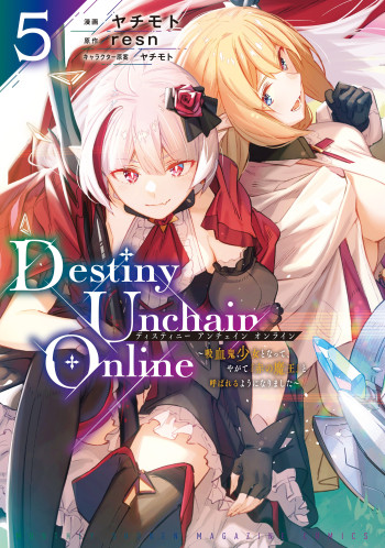 Destiny Unchain Online