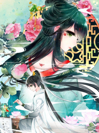 Detective Lady (Qinghan Cece)
