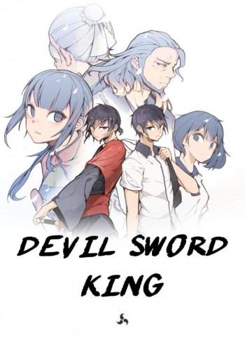 Devil Sword King (Official)