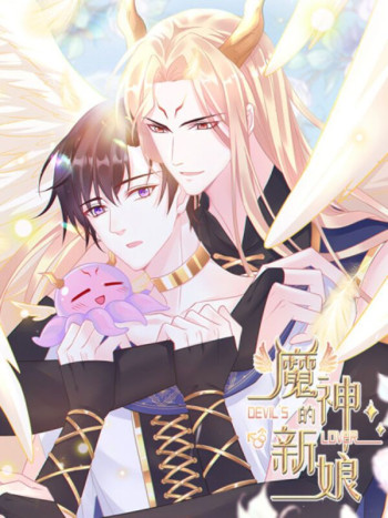 Devil's lover
