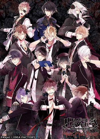 Diabolik Lovers: MORE, MORE BLOOD - Special Manga