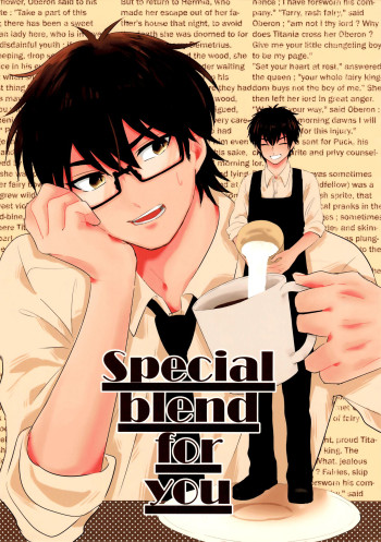 Diamond no Ace - Special Blend for You (Doujinshi)