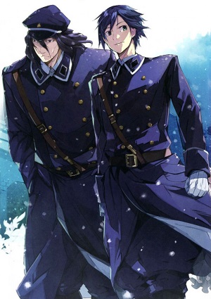 Dies Irae GY