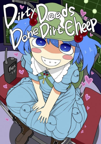 Dirty Deeds Done Cheep