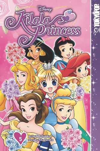 Disney Kilala Princess