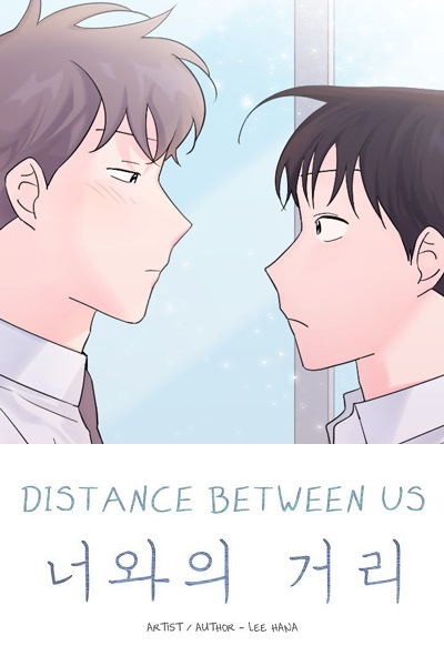 Distance Between Us