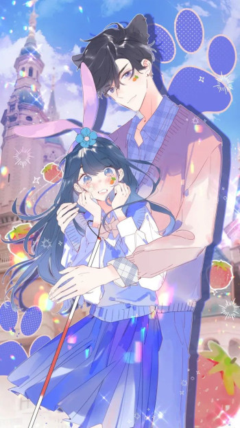 Don't Cry