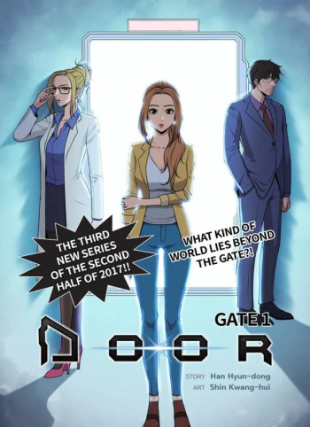 Door (Official)