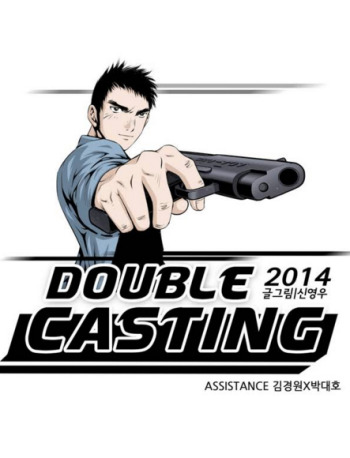 Double Casting