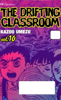 Drifting Classroom (Umezu Kazuo)