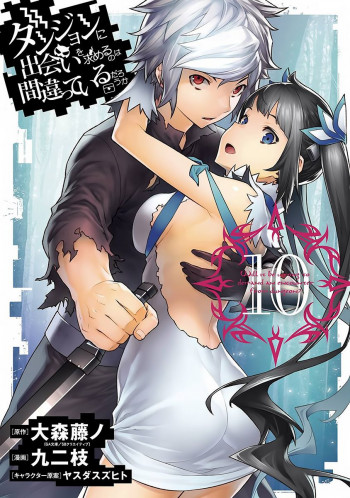 Dungeon ni Deai o Motomeru no wa Machigatte Iru Darou ka (fan-colored)