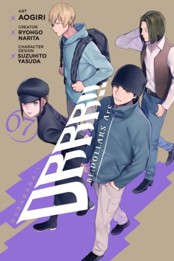 Durarara!! RE;DOLLARS Arc