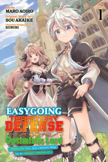 Easygoing Territory Defense by the Optimistic Lord
