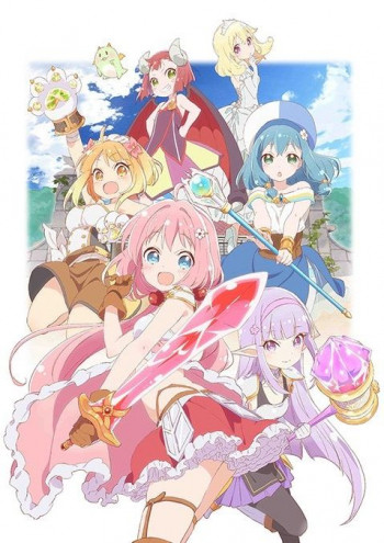 ENDRO!