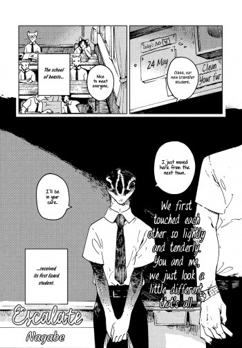 Escalate (Nagabe)
