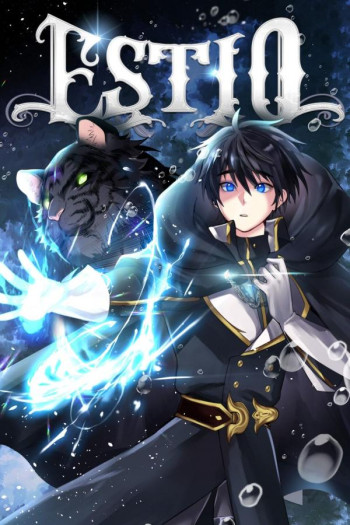Estio (Official)