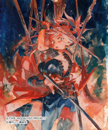 Fate/ Grand Order: Epic of Remnant - Variant Singularity III - A Stage of Corpse Hills and Bloody Rivers - Shimousanokuni: Showdown with the Seven Swordmaster Heroic Spirits