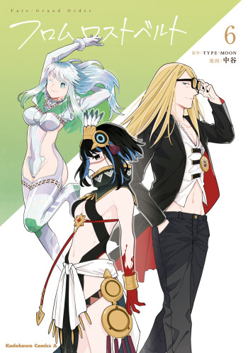 Fate/Grand Order From Lostbelt