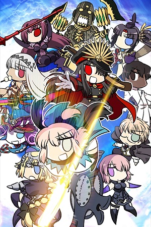 Fate/Gudaguda Order
