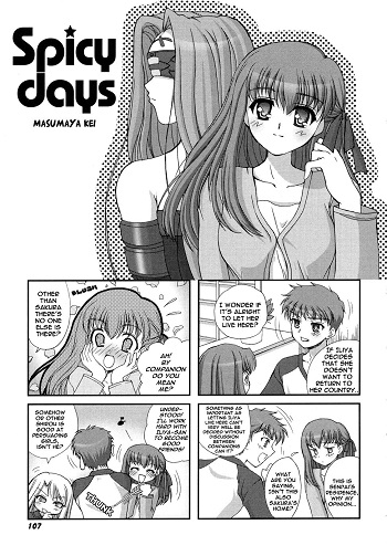 Fate/hollow ataraxia - Spicy Days (doujinshi)