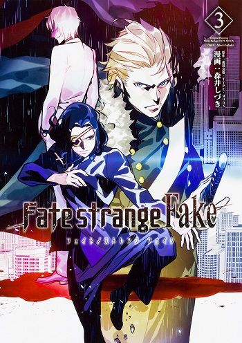 Fate/Strange Fake