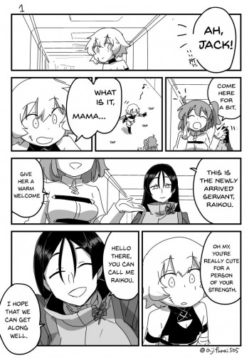 Fate/x - Jack x Raikou (Doujinshi)