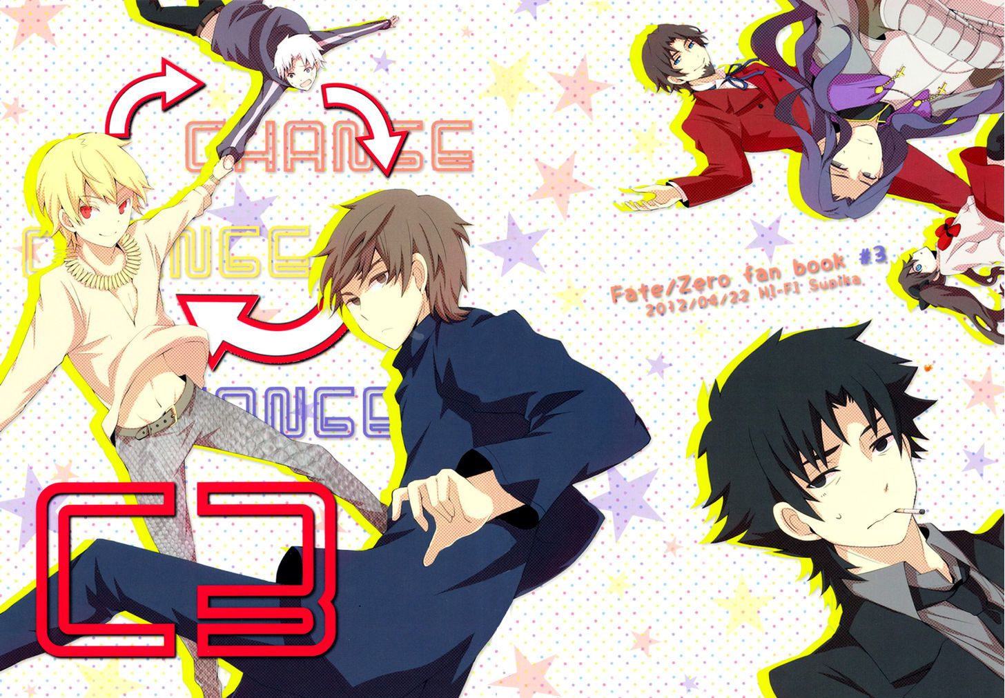 Fate Zero dj - C3
