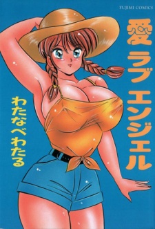Ai Love Angel