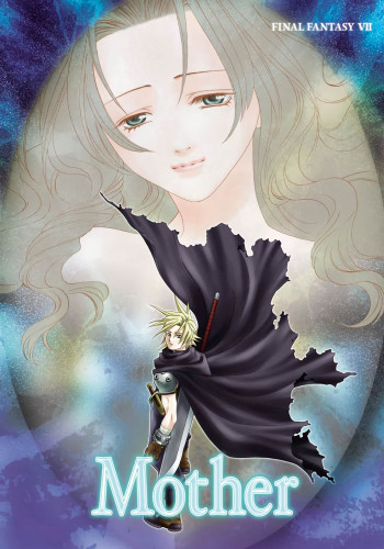 Final Fantasy VII - Mother (Doujinshi)
